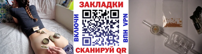Что такое Абакан hydra онион  Канабис  СОЛЬ  Мефедрон  ГАШИШ 