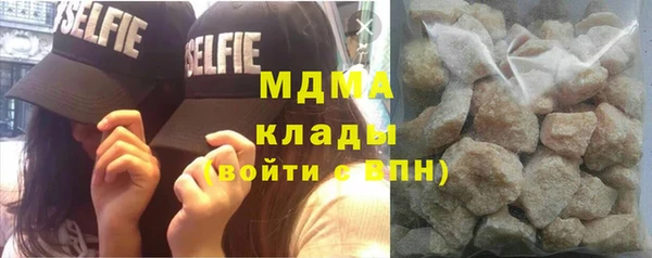 гидропоника Бронницы