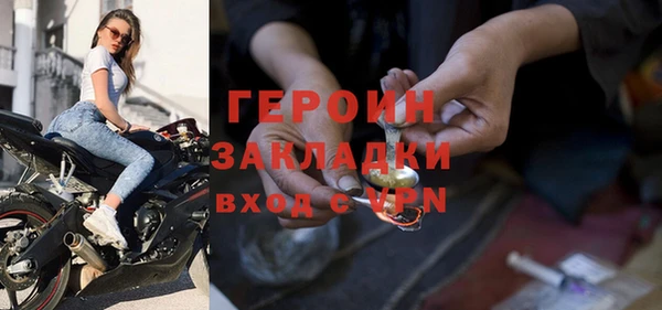 мет Бугульма