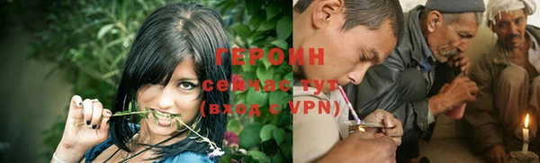мет Бугульма