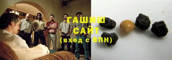 не бодяженный Бородино