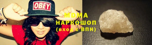 мет Бугульма