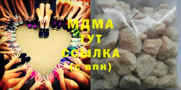 не бодяженный Бородино