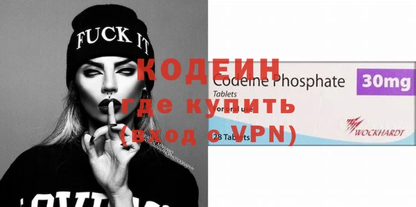 мет Бугульма