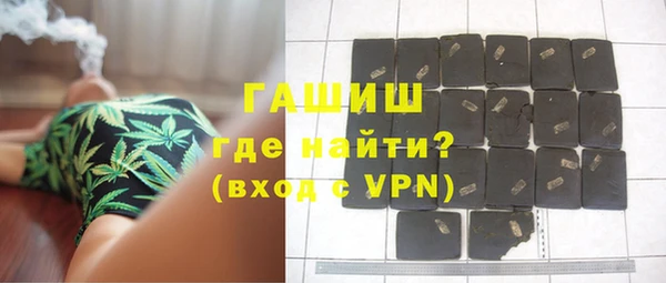 мет Бугульма