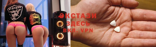 гидропоника Бронницы