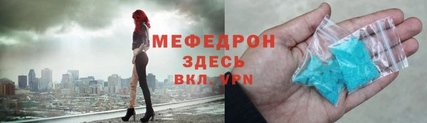 гидропоника Бронницы