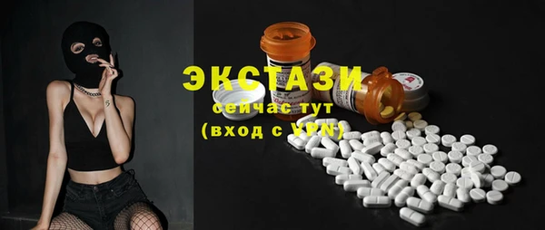мет Бугульма