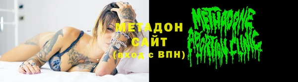 мет Бугульма