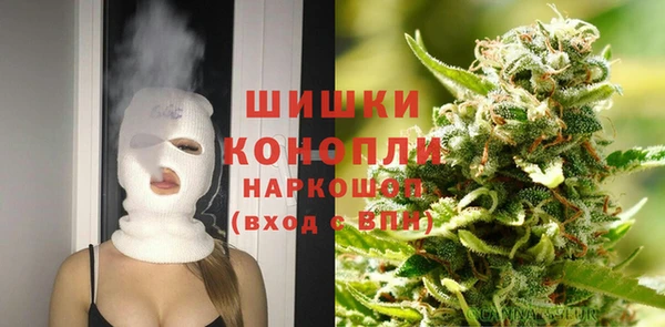гидропоника Бронницы