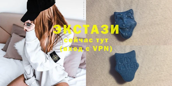 не бодяженный Бородино