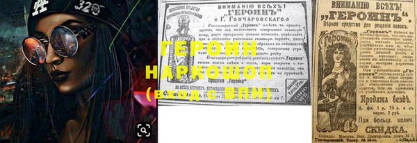 мет Бугульма