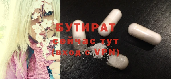 МДПВ Сосновка