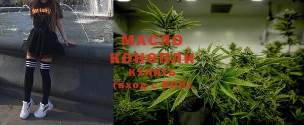 кокаин перу Сосновый Бор