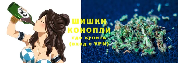 не бодяженный Бородино