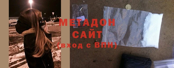не бодяженный Бородино