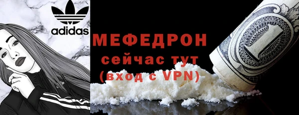 гидропоника Бронницы