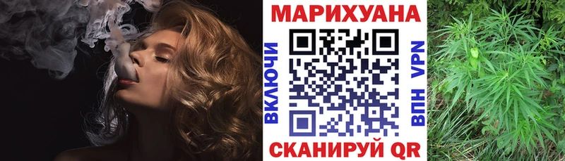 купить наркотики цена  Абакан  Бошки марихуана Amnesia 